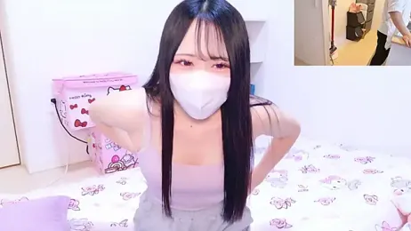 mao_maochan webcam model stream image