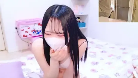mao_maochan webcam model stream image