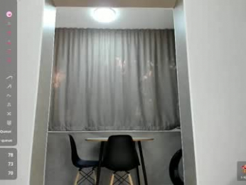 hottie_dreamer webcam chaturbate model stream image