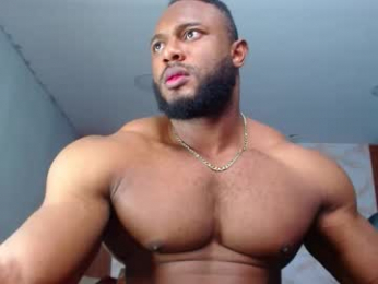 strong_george1 webcam model stream image