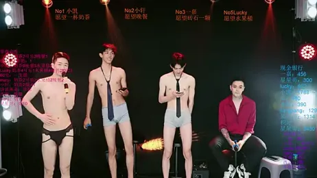 Gaogaoi-001 webcam stripchat model stream image