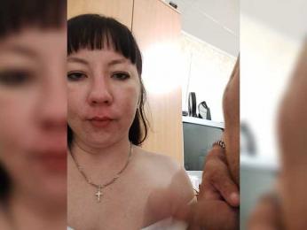 KUSandKUSIA webcam bongacams model stream image