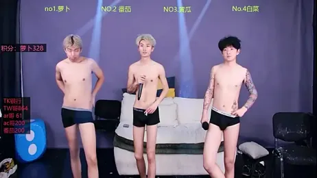 Looknice-001 webcam model stream image