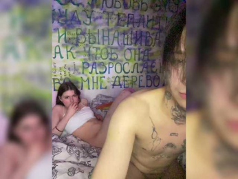 STROGOPERVIE webcam model stream image