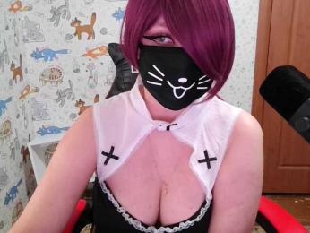 Bansheec webcam bongacams model stream image