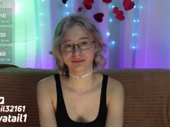 SilvaTail webcam model stream image