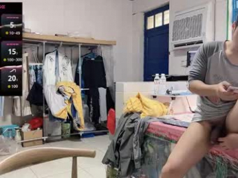 paopaotang61 webcam model stream image