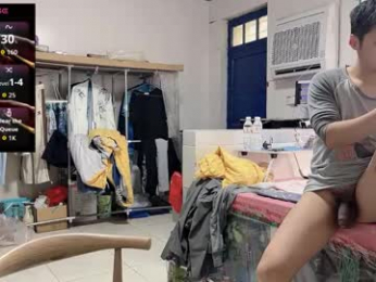 paopaotang61 webcam model stream image