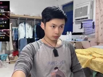 paopaotang61 webcam chaturbate model stream image