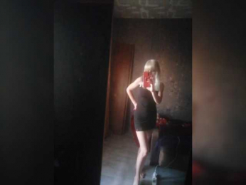 Lisichka226 webcam model stream image