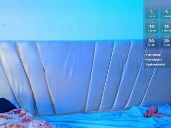 sweetemily-x webcam model stream image