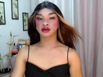 zaynelustts webcam chaturbate model stream image