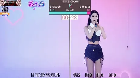 1X-one webcam stripchat model stream image