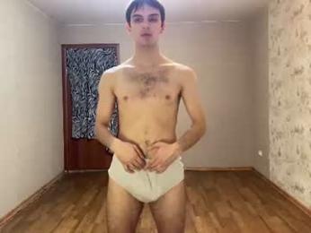 requiemshine webcam chaturbate model stream image