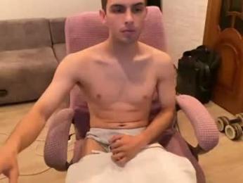 requiemshine webcam model stream image