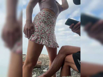 SSaibaliii webcam model stream image