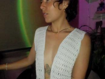 Nami-C webcam model stream image