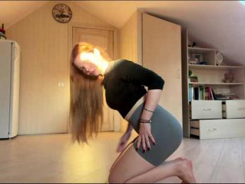 AmberKimchi webcam model stream image