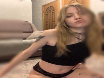 fridrochka webcam model stream image