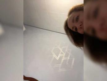 Danozka webcam model stream image