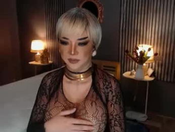 hugecockchristine webcam chaturbate model stream image