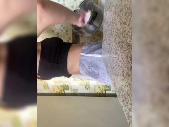 Peppapigi webcam model stream image
