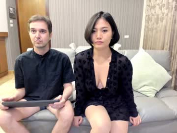 hornypuca webcam model stream image