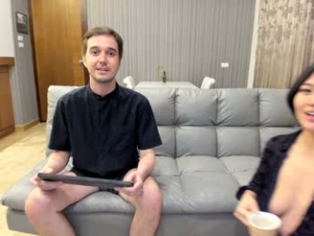hornypuca webcam model stream image