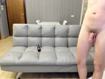 hornypuca webcam model stream image