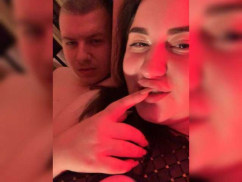 MoonAura webcam model stream image