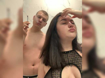 MoonAura webcam model stream image