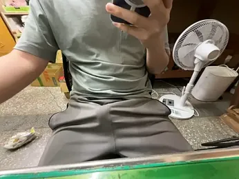 hanjason webcam model stream image