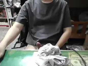 hanjason webcam model stream image