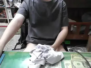 hanjason webcam model stream image