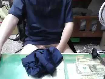 hanjason webcam model stream image