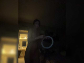 IrinkaGata webcam model stream image