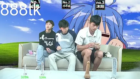 NMX-1 webcam model stream image