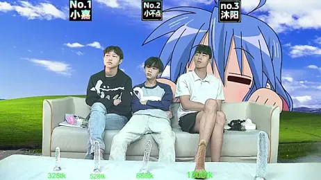 NMX-1 webcam model stream image