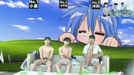 NMX-1 webcam model stream image