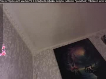 labour_guy webcam model stream image