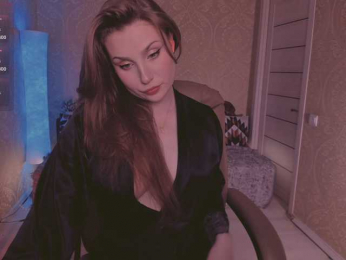 Esmeerrr webcam model stream image