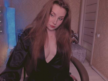 Esmeerrr webcam model stream image