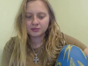 scartit webcam model stream image