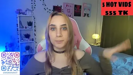MoranaKit webcam model stream image