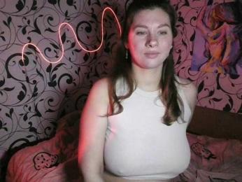 YourEmilie webcam model stream image