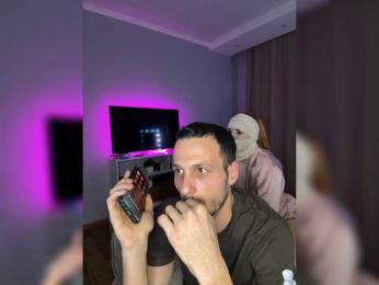 Pirmir3737 webcam model stream image