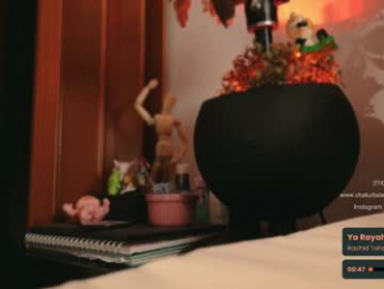 isabeyferrec webcam model stream image