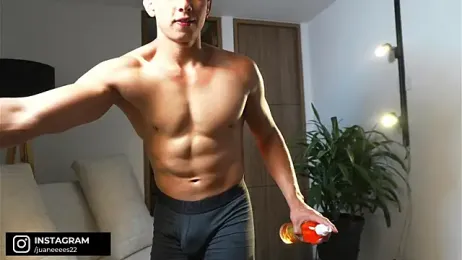 DeusbelliS webcam model stream image