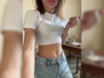 Konfeta-1 webcam model stream image