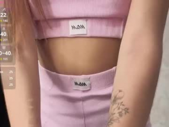 unearthly_julia webcam chaturbate model stream image